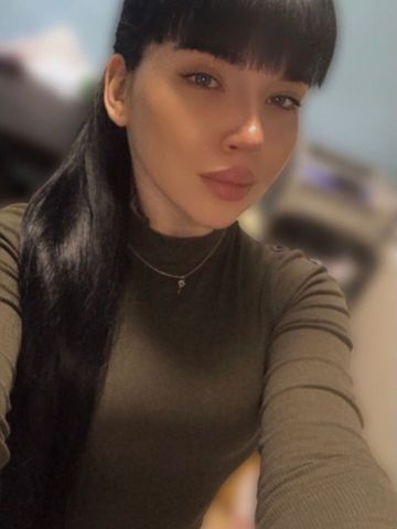 Лина